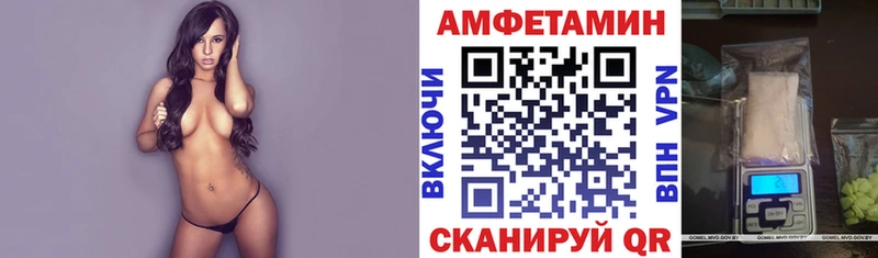 что такое   Тюкалинск  АМФ Premium 