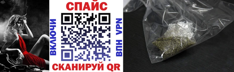 БУТИРАТ BDO 33%  купить наркоту  ссылка на мегу как войти  маркетплейс как зайти  Тюкалинск 