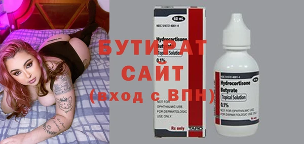 a pvp Абаза