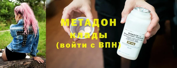 a pvp Абаза