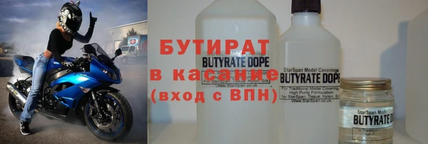 a pvp Абаза