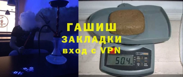 марки lsd Алексин