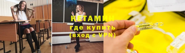 прущая мука Переславль-Залесский