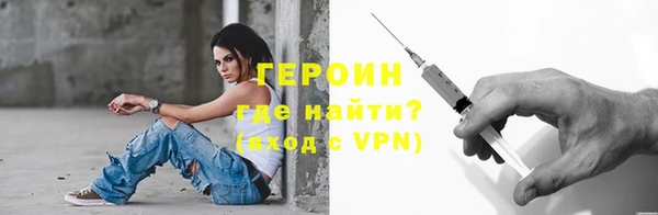 a pvp Абаза