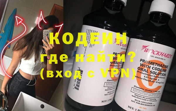 a pvp Абаза