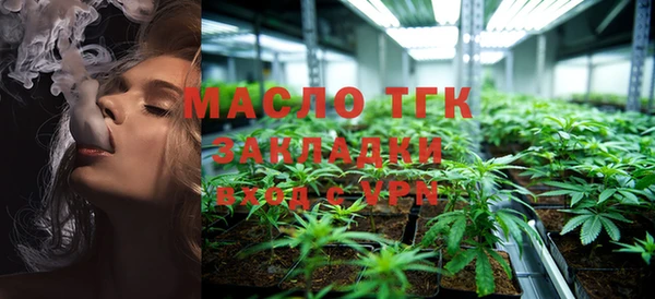 a pvp Абаза