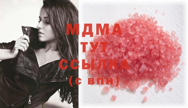 марки lsd Алексин