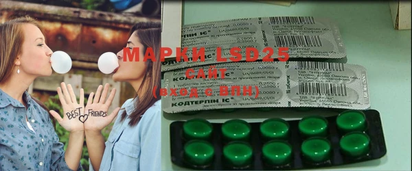 дистиллят марихуана Абдулино