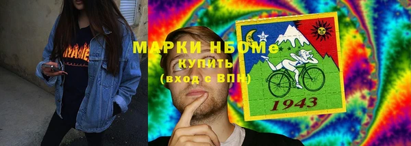 jwh Алексеевка