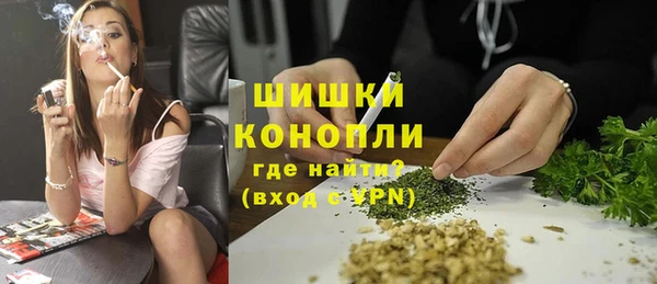 соль курить ск Пестово