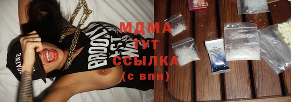 хмурый Алзамай