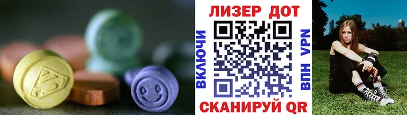 как найти закладки  Тюкалинск  Лсд 25 экстази ecstasy 